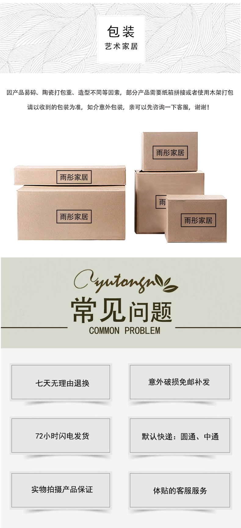Soft outfit furniture green glaze ceramic creative modern decorative home outfit pig pig ceramic furnishing articles furnishing articles yoga