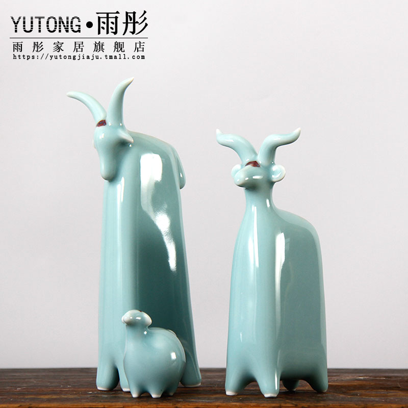 Rain tong home | jingdezhen ceramics creative shadow blue sheep checking porcelain three Yang kaitai home furnishing articles