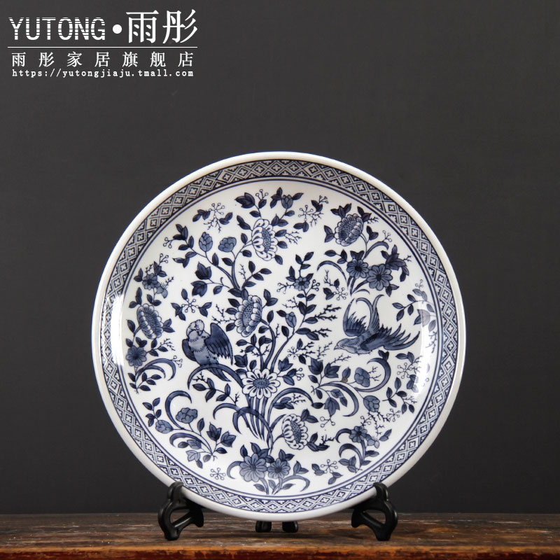 Chinese style household ceramics decoration plate hang dish modern household adornment handicraft furnishing articles furnishing articles of jingdezhen ceramics