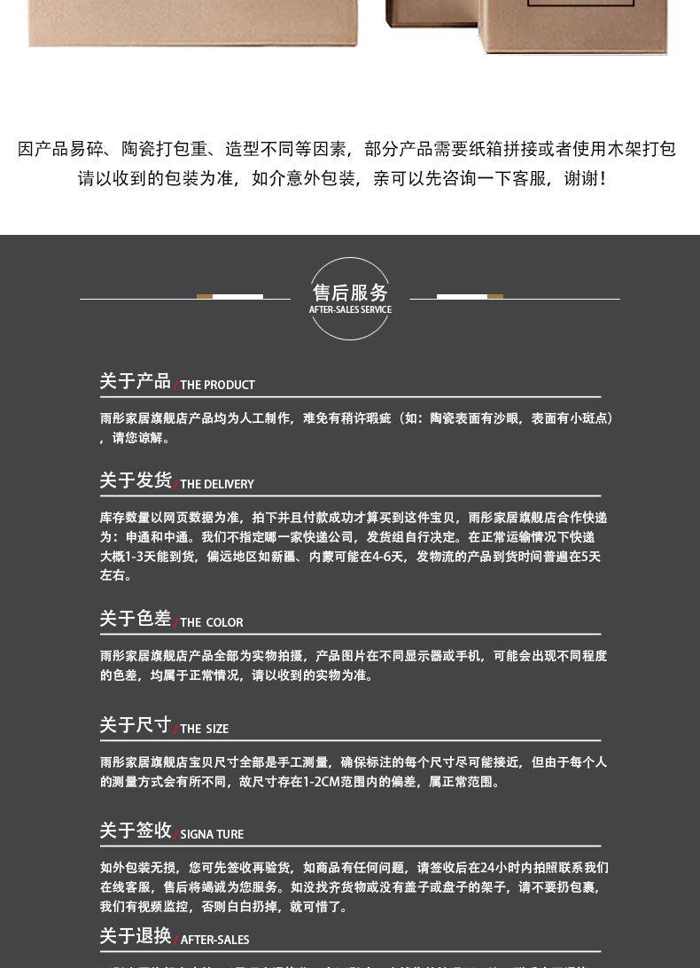 The family decorates a small place, a rockery ceramic technology of new Chinese style household act The role ofing is tasted, The sitting room porch place