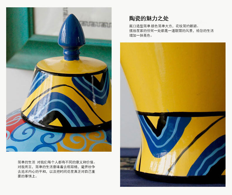 Rain tong home | jingdezhen ceramics household imperial momentum xiangyun general pot decorative furnishing articles manual coloured drawing or pattern