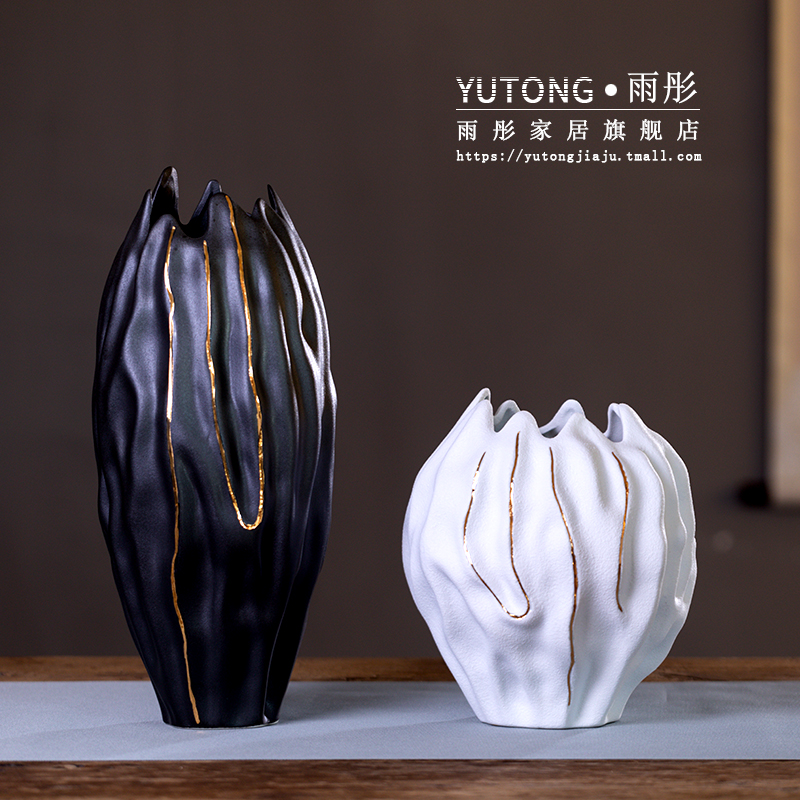 Jingdezhen porcelain vases, ceramic light key-2 luxury furnishing articles wind gold - plated porcelain of modern Chinese style is contracted household ornaments