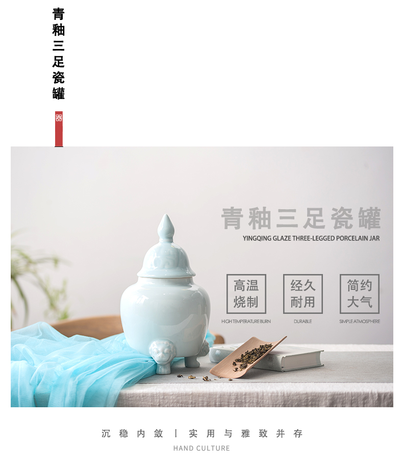 Jingdezhen ceramic tea pot shadow blue glaze three - legged storage tank vessel contracted practical modern decoration home furnishing articles