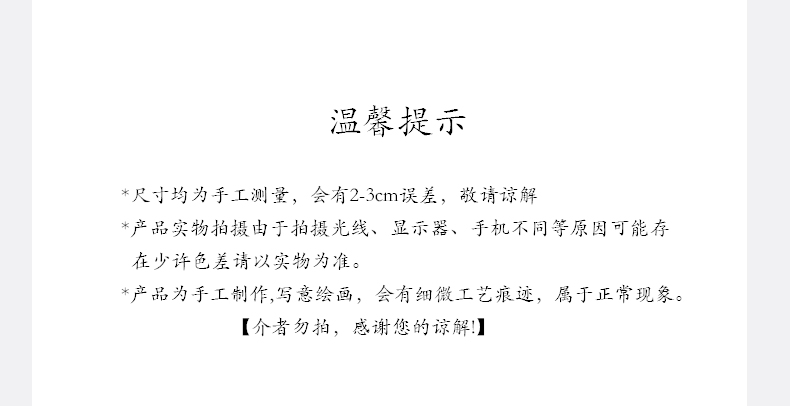 Jingdezhen ceramic who antique blue and white porcelain decorative balcony is suing courtyard garden blue and white porcelain ceramic who teahouse who