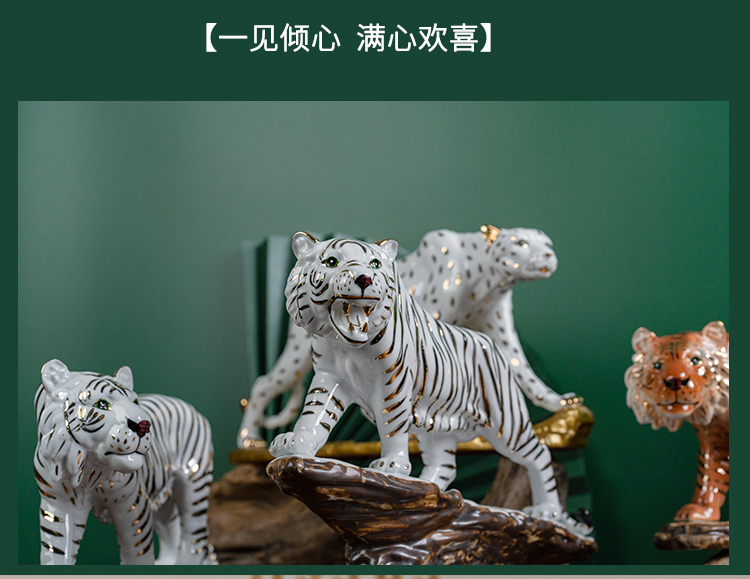 Chinese zodiac tiger place decoration home desk ceramic handicraft gifts crafts creative decorations