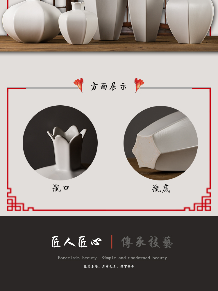 Jingdezhen ceramic vase home sitting room creative arts dried flower flower arranging flowers, tea table, European - style decorative furnishing articles