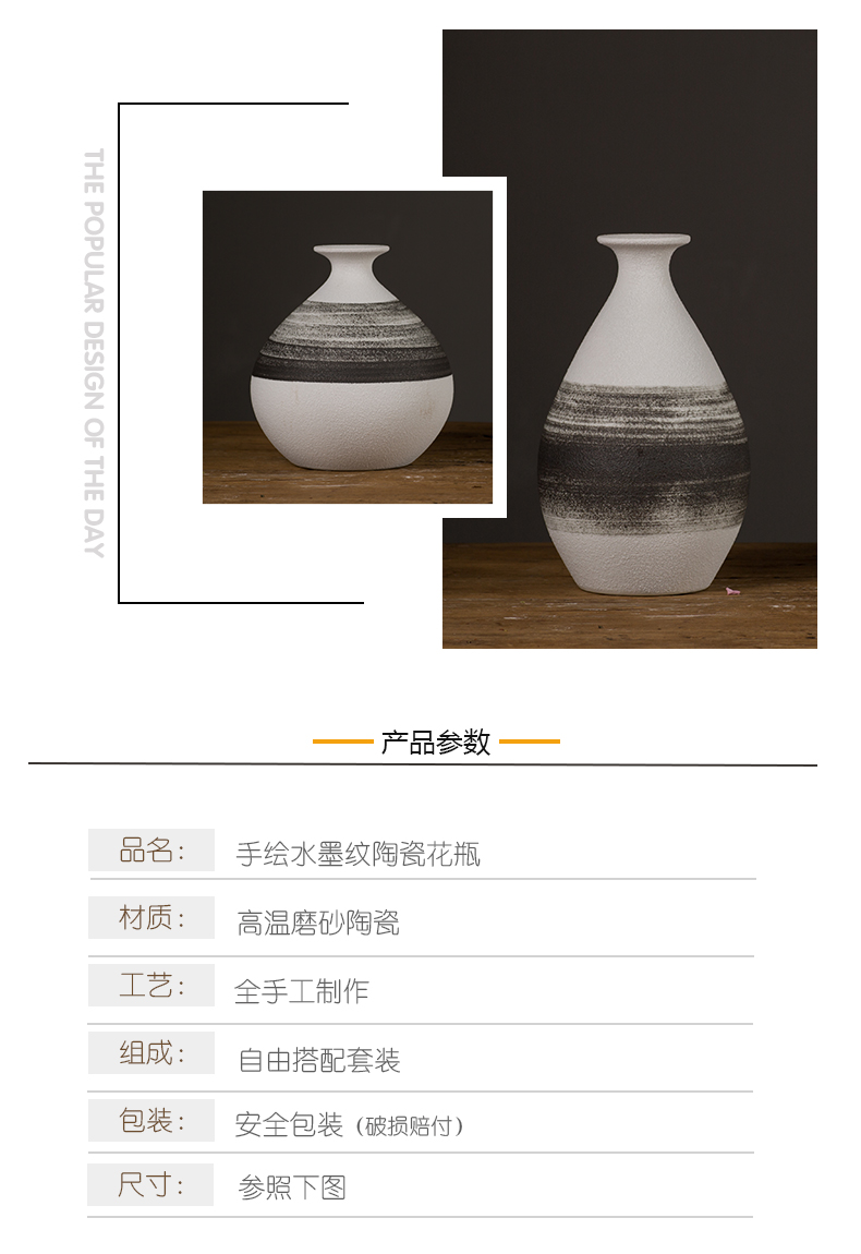 Jingdezhen ceramic furnishing articles flower arranging device of modern Chinese style is contracted sitting room TV ark, ink lines household decorative vase