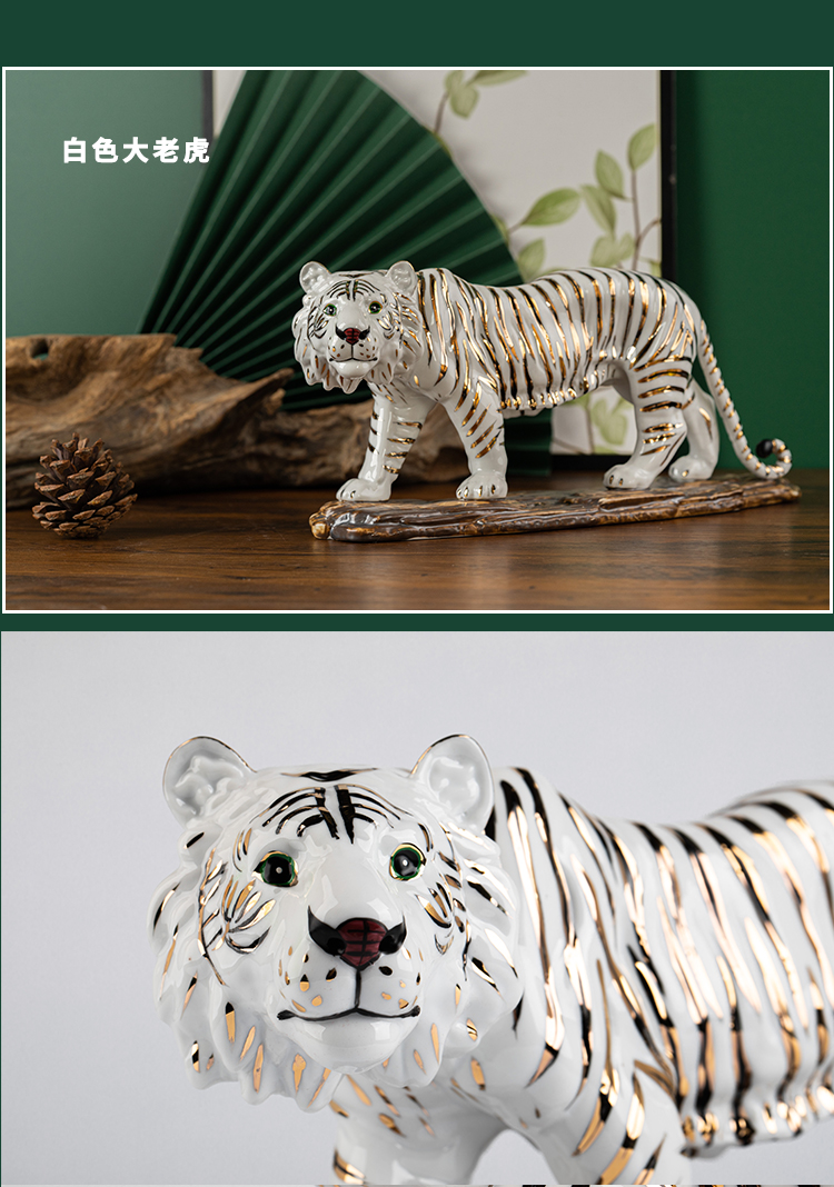 Chinese zodiac tiger place decoration home desk ceramic handicraft gifts crafts creative decorations