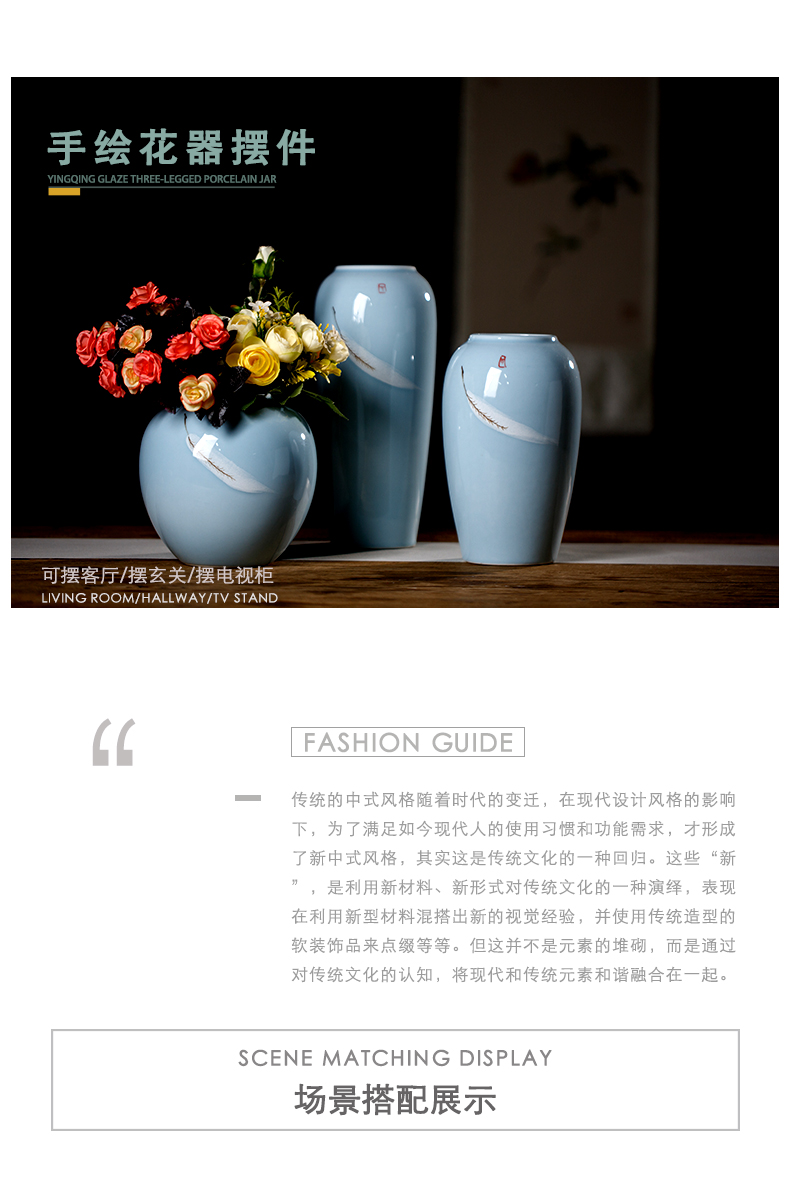 Jingdezhen I and contracted creative ceramic vase light key-2 luxury north European dried flower adornment furnishing articles sitting room ceramic vase