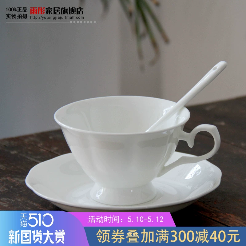 Jingdezhen xương gốm Trung Quốc cốc cà phê trắng tiếng Anh tách trà đỏ dụng cụ cà phê - Cà phê