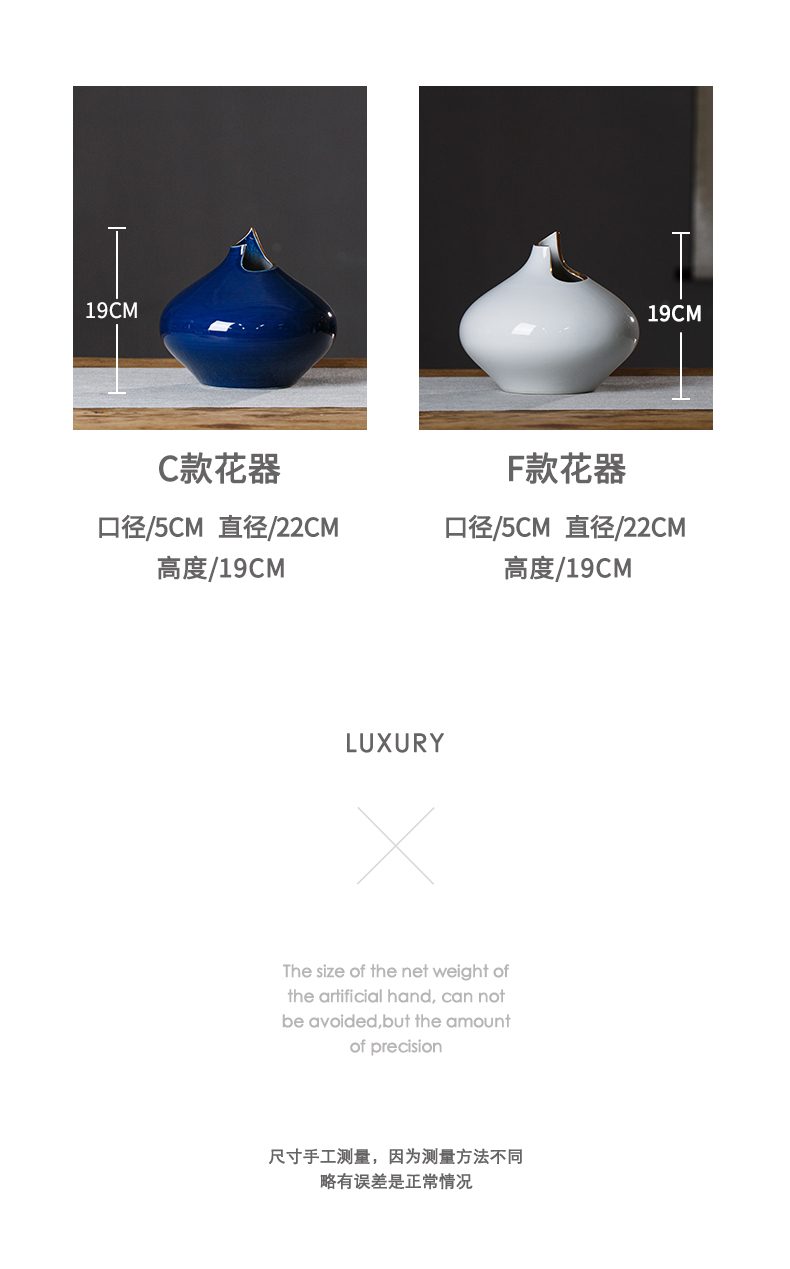 Light rain tong jingdezhen ceramic high temperature ceramic vase vase key-2 luxury hotel wind model between ceramic jewelry sales offices