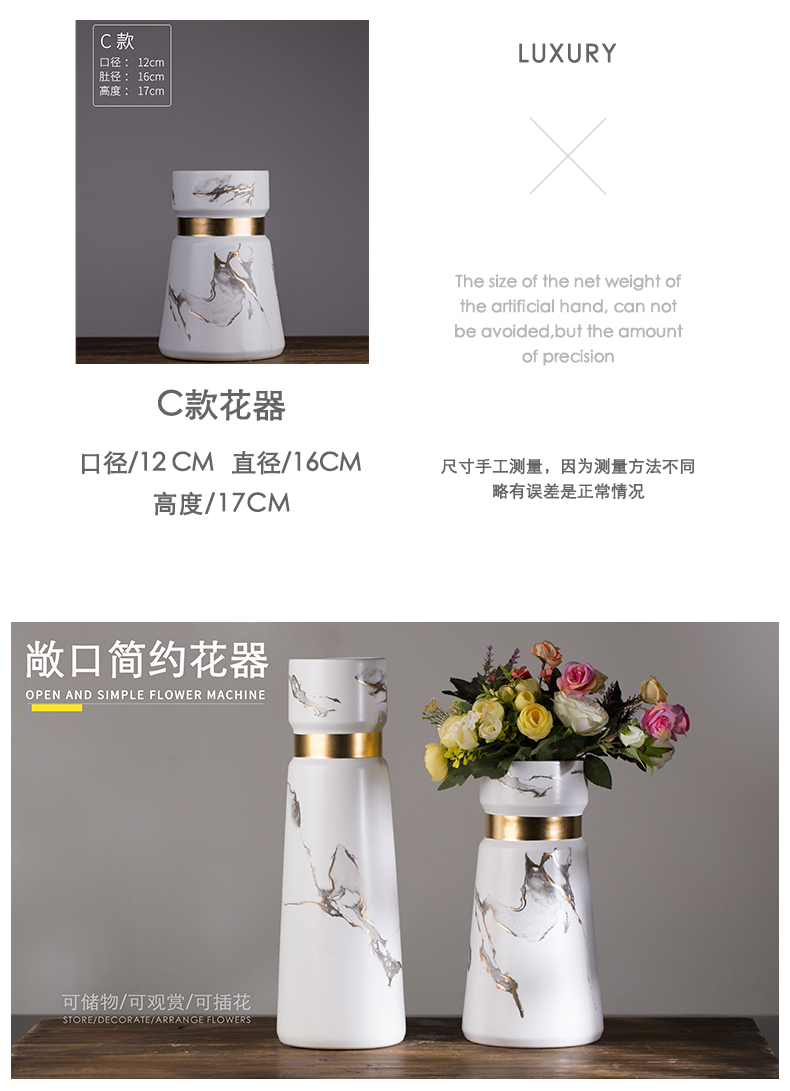 Jingdezhen ceramics vase furnishing articles TV ark, dried flower flower arranging the modern Chinese style household, sitting room adornment porcelain