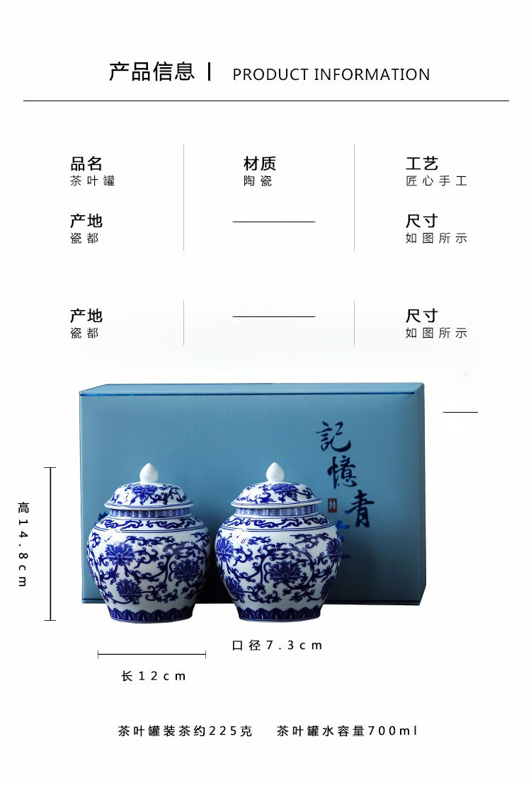 Ceramic tea pot Ceramic seal tank large Chinese style restoring ancient ways household storage tank is red, green and white tea longjing tea