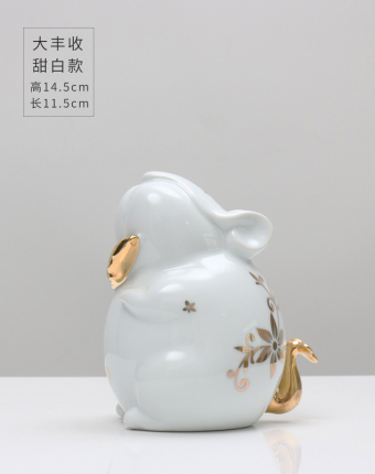 Chinese zodiac mice ceramic furnishing articles furnishing articles xiangyun mice mascot plutus household geomantic