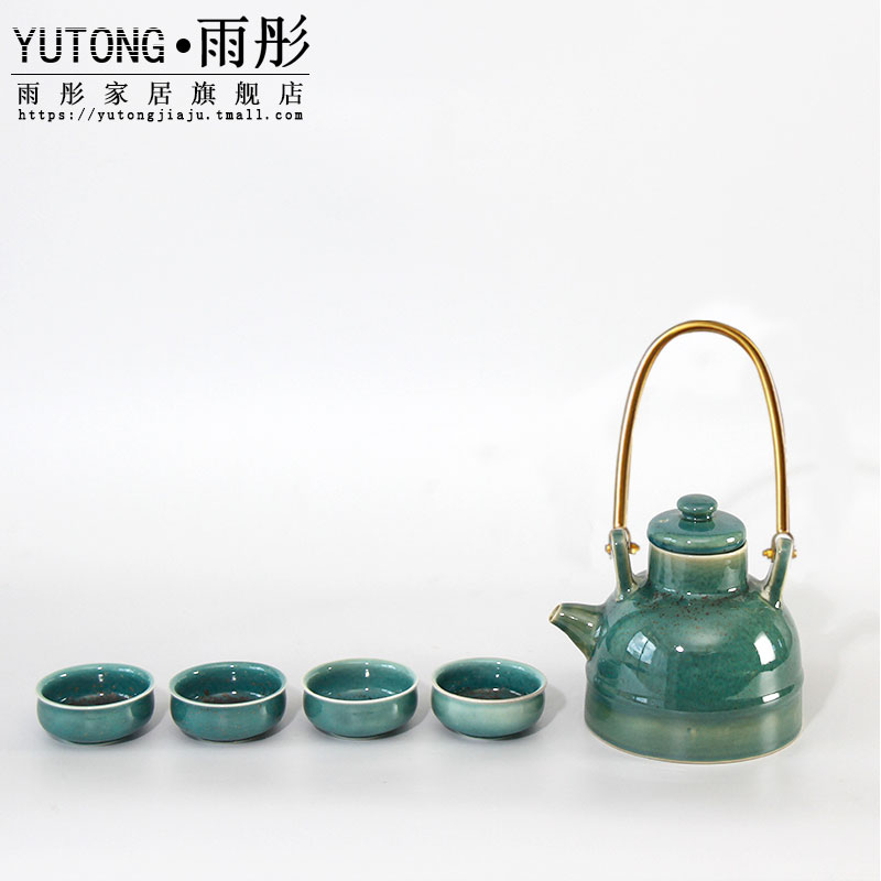 Variable creativity was copper fittings laptop creative tea jingdezhen high tea set a pot of four cups