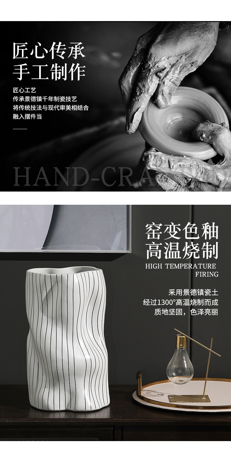 Rain tong household minimalist villa clubhouse designer line flower implement cylinder ceramic vases, furnishing articles