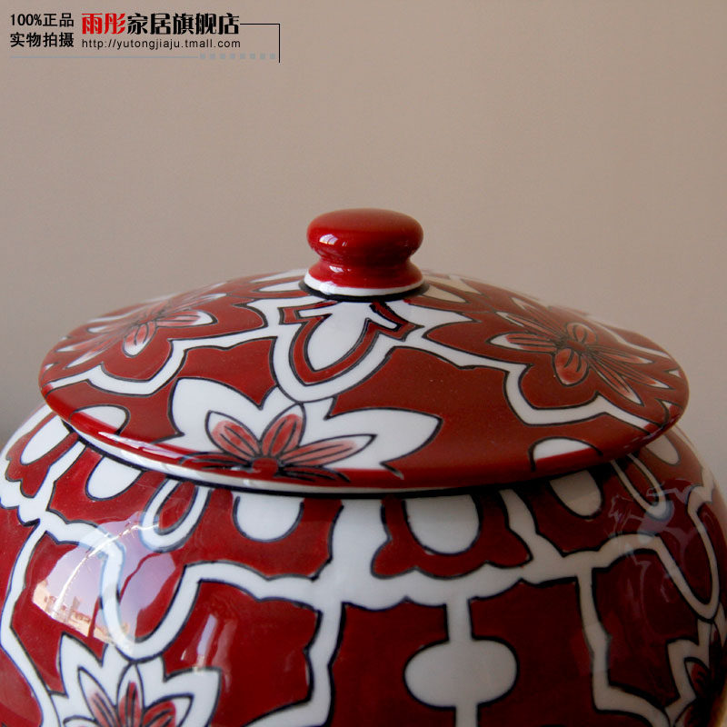 ��ͮ�Ҿ�|�������մ���yutong20140915017