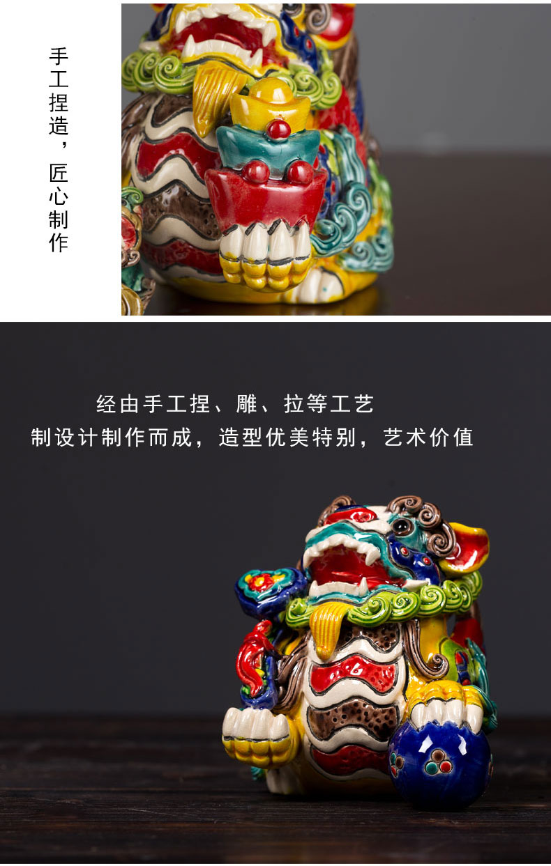 Jingdezhen ceramic craft, the mythical wild animal household decoration furnishing articles, the mythical wild animal porch display