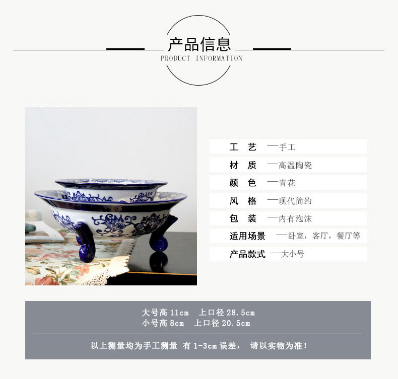 Triangle furnishing articles best ceramic fruit bowl sitting room, bedroom adornment of blue and white porcelain ware jingdezhen ceramic decoration