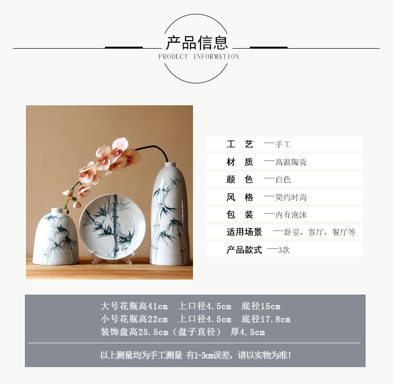 Jingdezhen ceramic vase furnishing articles hand - made desktop household water raise flowers, dried flowers, flower arrangement sitting room hang dish ornaments