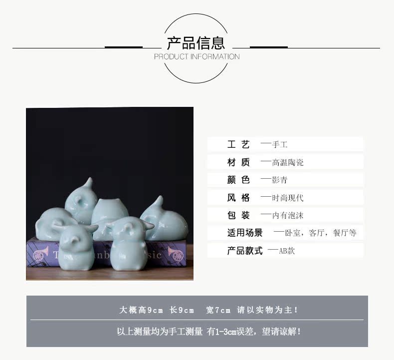 Jingdezhen shadow green home home room bedroom adornment family, lovely cartoon creative ceramics furnishing articles suit a pig