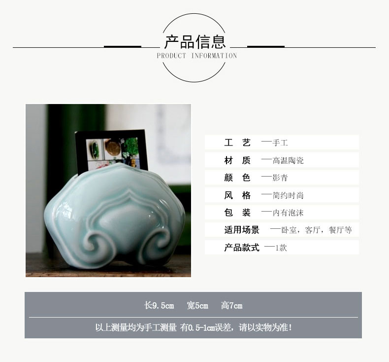 Becomes Tang Chaoying celadon cardcase card inserted jingdezhen ceramic crafts business card