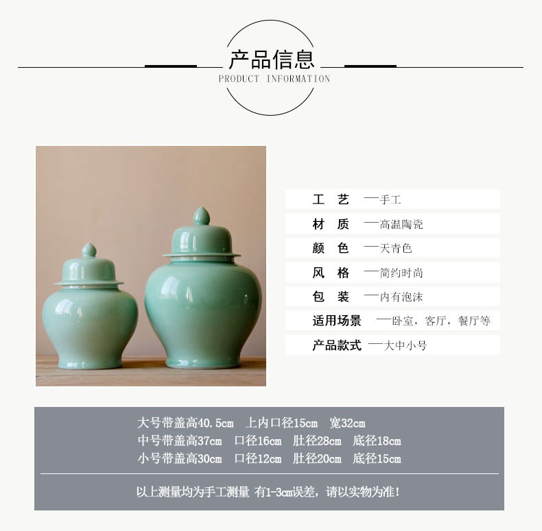 Jingdezhen ceramics by hand shadow blue glaze with cover storage tank example room soft outfit ceramic pot to decorate the study hall