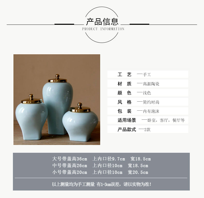 Rain tong home | jingdezhen ceramics gold - plated shadow green contracted home furnishing articles furnishing articles sitting room porch decoration vase