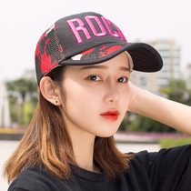 Cap children Winter baseball net hat Han version Chaumen 100 lap rock fashion casual ladies spring hip-hop duck tongue cap