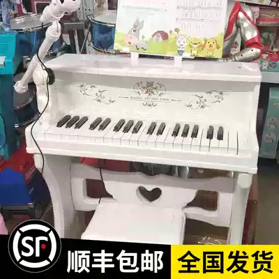 Children's electronic piano beginner with microphone large instrument piano birthday six gift Girl Toy 3-6 years old 4