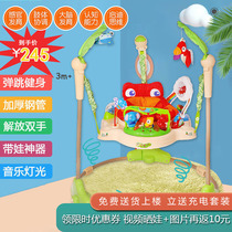 Baby jumping chair baby fitness rack bounce swing newborn music puzzle 0-1 toy 12 months 3 years old