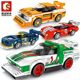Senbao building blocks small particles assembled racing model