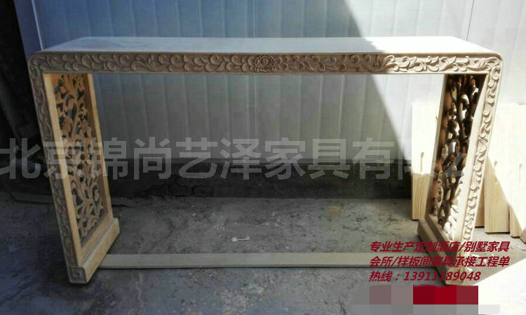 Nhà máy tùy chỉnh đồ nội thất cũ elm Trung Quốc sơn đỏ cổ phẳng openwork dải trường hợp cuốn sách trường hợp giao diện điều khiển - Bàn / Bàn bàn ghế gỗ đẹp