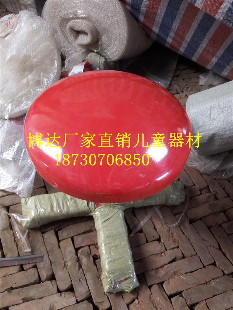 Thiết bị thể dục trẻ em hình con dê con dê con dê cao cấp hộp nhảy thể dục hạnh phúc - Thiết bị thể thao điền kinh đồng hồ bấm giờ rubik