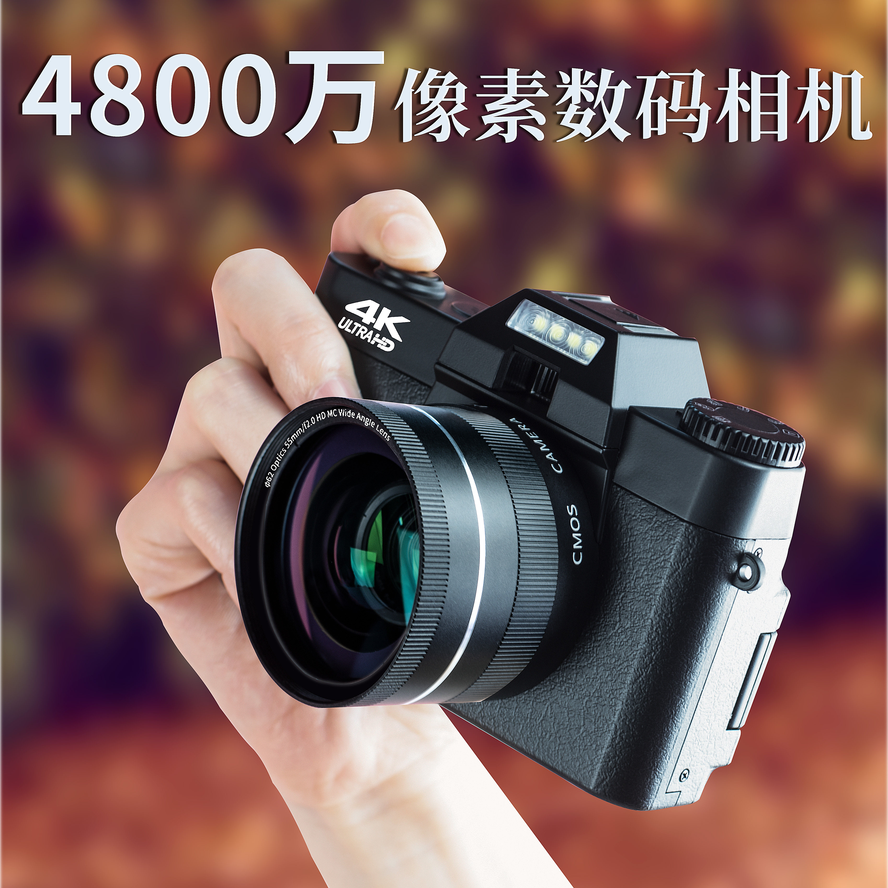 ITWO love map M2 HD digital camera 4K micro single student entry camera SLR camera for tourists