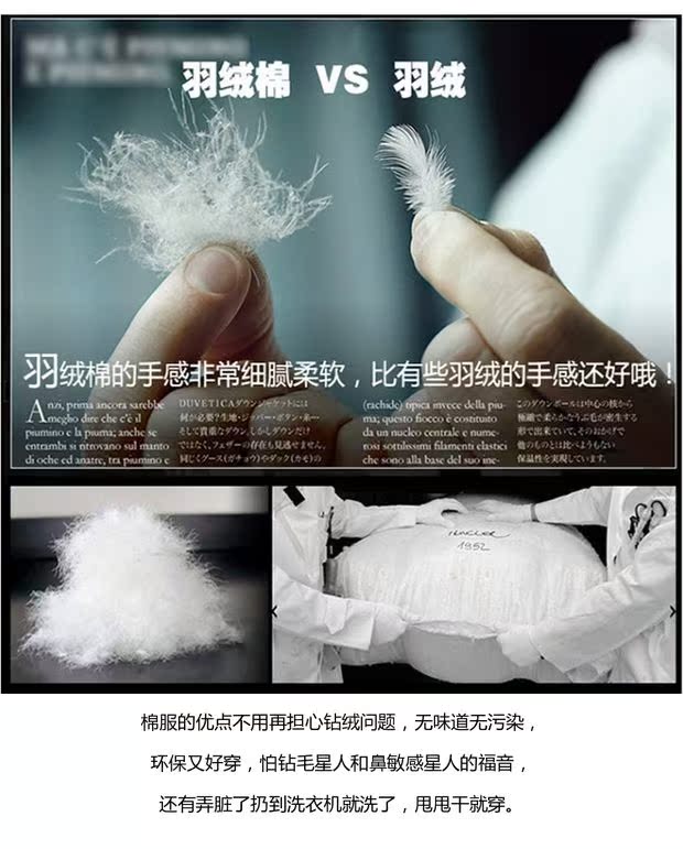 2018 mới dày nam Nga áo khoác cotton trùm đầu không thấm nước lạnh xuống áo bông mùa đông áo khoác nam hàn quốc