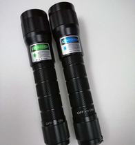 High power professional adventure diving waterproof laser flashlight guide light Signal laser light