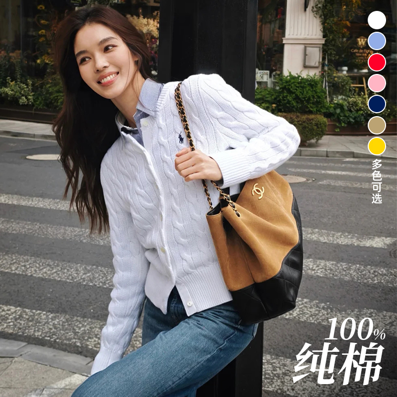 Domestic In-Stock Foreign Trade Single-Breasted Round-Neck Hemp Cardigan Knitwear Pure Cotton Long-Sleeve Women's Slim Fit Style