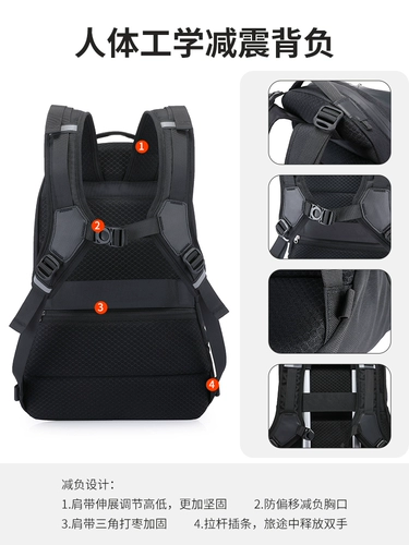 Шлем для велоспорта, полушлем, сумка через плечо, мужское водонепроницаемое снаряжение