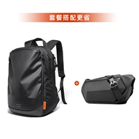 Пакет 4 [730 Обновленная версия большой черной жесткой оболочки +505]