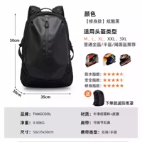 Полушлем, неоновый дождевик для велоспорта, облегающий крой