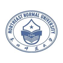 Northeast Normal University Japanese Language and Literature Postgraduate Entrance Examination True Topic (Dongshi Japanese Postgraduate Entrance Examination True Topic)