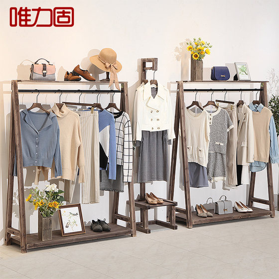 Weiligu Clothing Store Clothes Rack Display Rack Retro Iron Clothing Display Rack Solid Wood Floor-standing Clothes Rack Clothing Store Island Rack