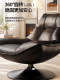 Rocking Chair, Recliner Sofa, Lazy Chair for Adults, Suitable for Sleeping, Balcony Swivel Chair, 2026 New Model, Home Leisure Living Room