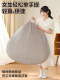 Lazy Sofa That Can Recline and Sleep, Single Lazy Chair, Human Dog Bed, Tatami Bedroom Small Sofa, Bean Bag Recliner