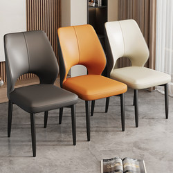 Dining Chair, Home Dining Table Backrest Chair, Italian Light Luxury, High-End Hotel Dining Chair, Modern Simple Restaurant Stool