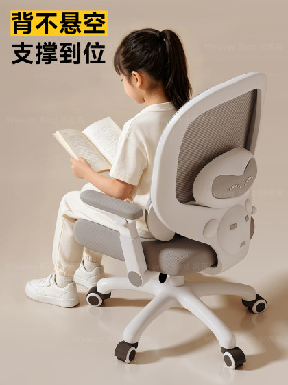 Children's Study Table 2026 New Model Adjustable Height Desk for Primary School Students Home Use Table and Chair Set Writing Desk