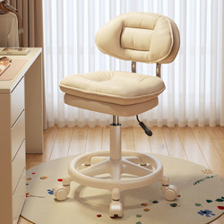 Computer Chair Office Backrest Comfortable Sedentary Swivel Chair For Home Plaid Adjustable Front Desk Bedroom Girl's Seat