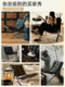 Barcelona Lazy Sofa Chair, Ohm Leisure Chair, Comfortable for Long Sitting, Light Luxury Bauhaus Style Single Backrest Chair