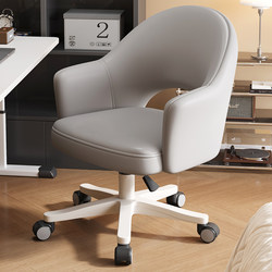 Computer Chair For Home Bedroom Makeup Chair Sedentary Plaid Learning Writing Chair Dormitory Student Desk Chair Office Swivel Chair